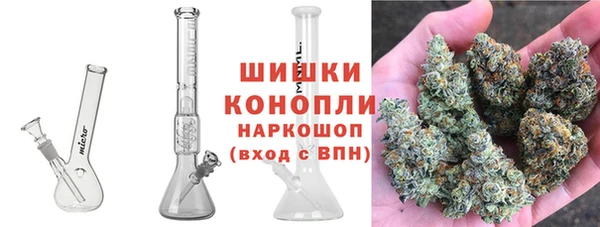 дмт Абинск