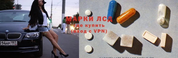 MDMA Premium VHQ Абаза