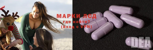 MDMA Premium VHQ Абаза