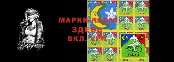 дмт Абинск
