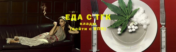 а пвп мука Абдулино
