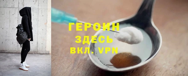 а пвп мука Абдулино