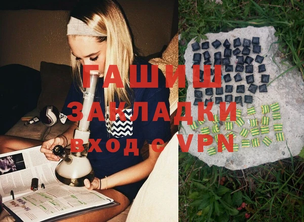 дмт Абинск