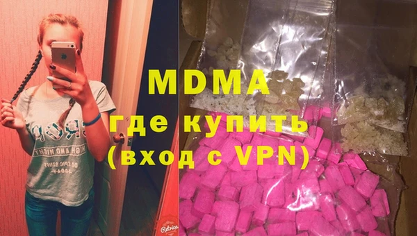 дмт Абинск