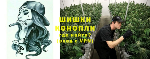 а пвп мука Абдулино