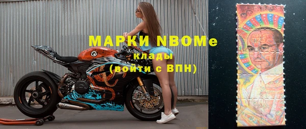 а пвп мука Абдулино