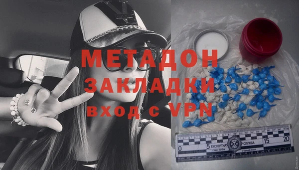 а пвп мука Абдулино