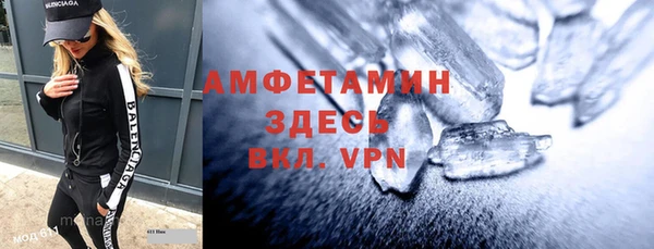 а пвп мука Абдулино
